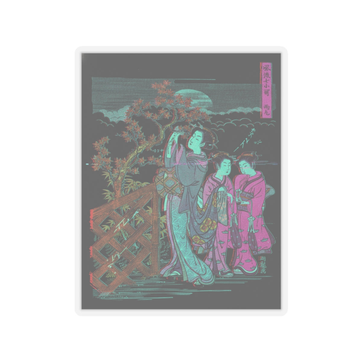 Glitch Culture — One Of The Seven Komachi: Amagoi (Praying For Rain) — Kiss-Cut Sticker