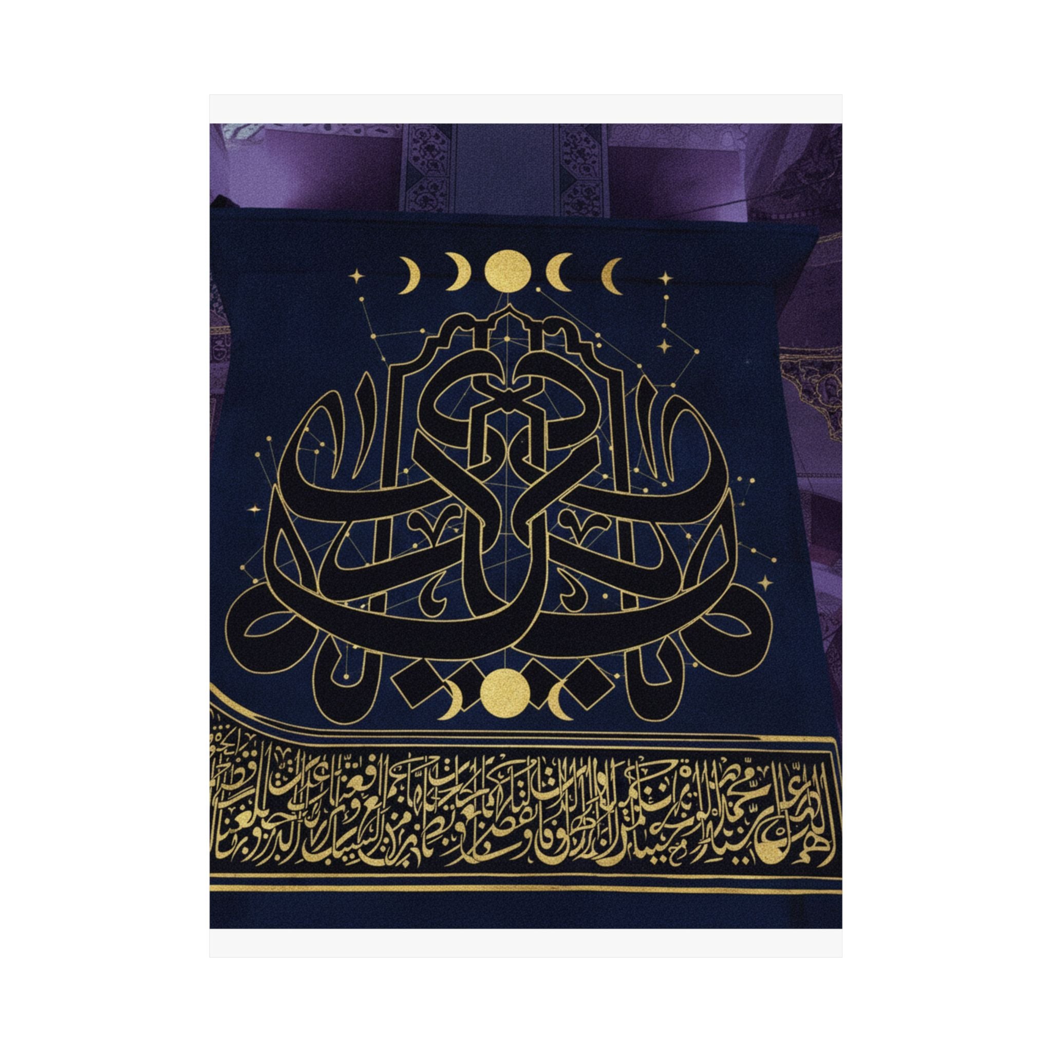 Gold Arabic Calligraphy Moon Phases Navy Matte Poster