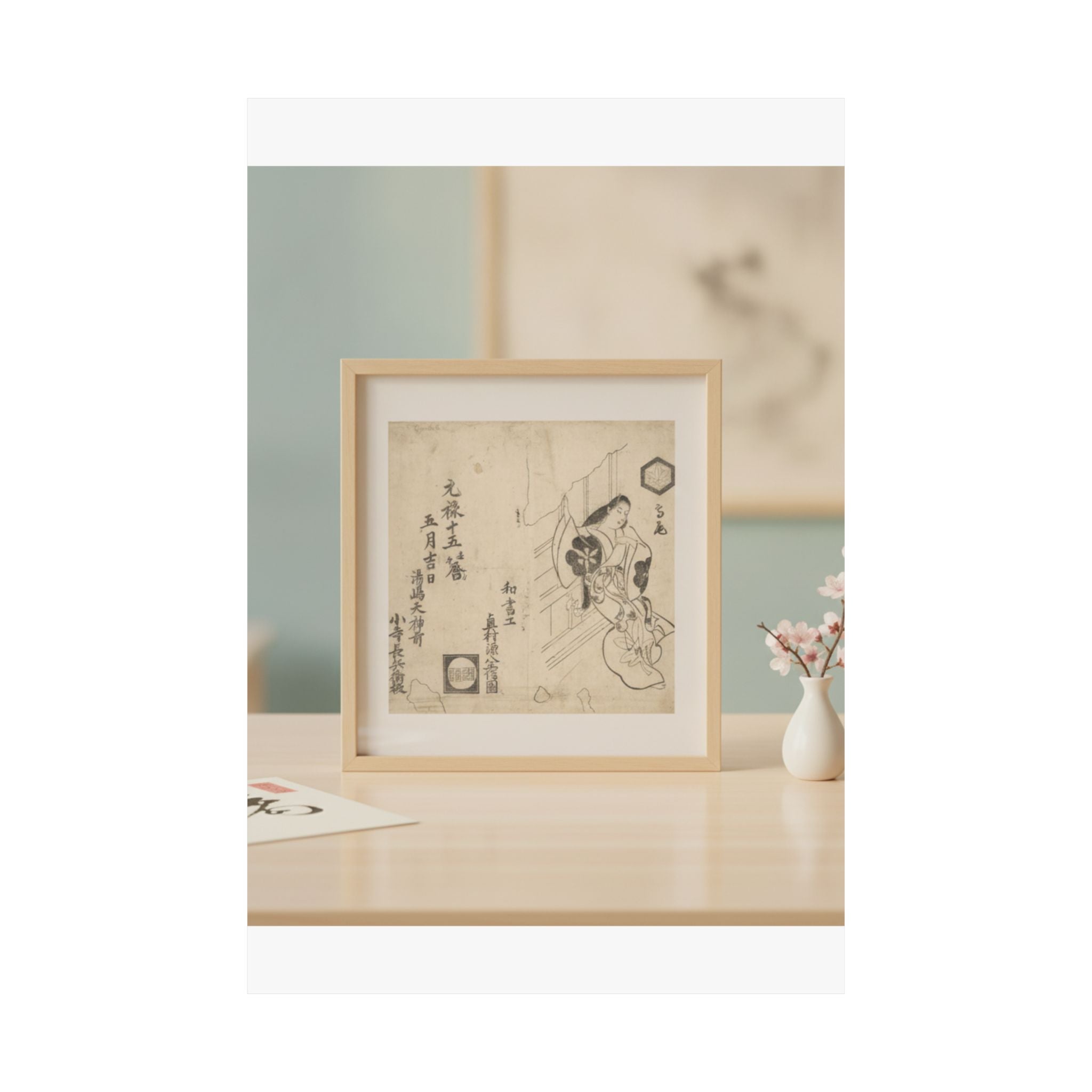 Product Marketing — The Courtesan Takao Leaving Against A Window — Matte Poster