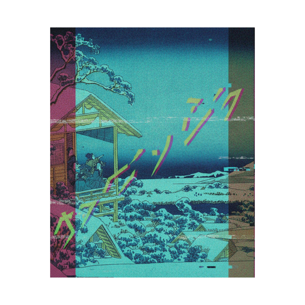 Glitch Culture — Morning After The Snow At Koishikawa In Edo (Koishikawa Yuki No Ashita),  From T — Matte Poster