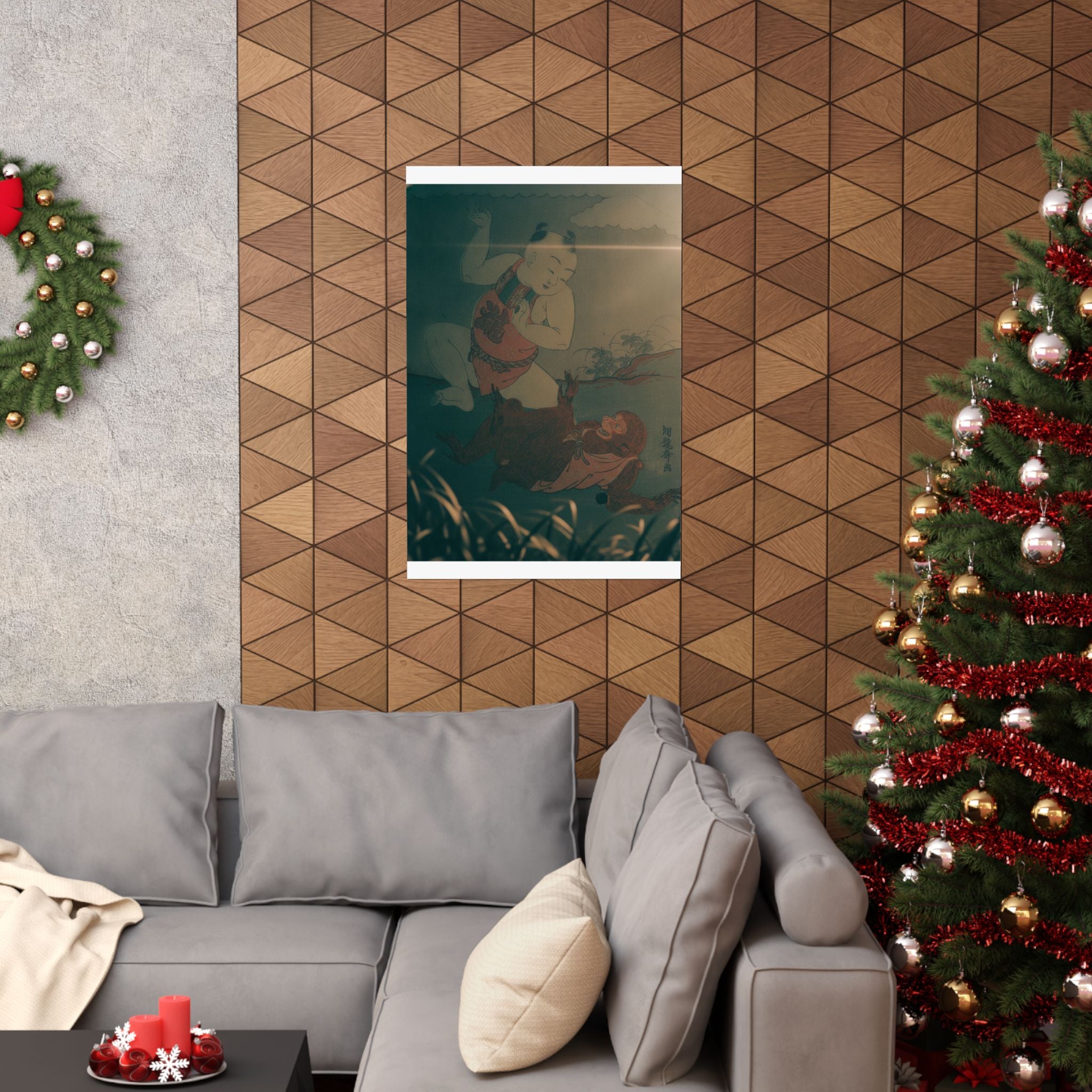 Cinematic — Boy And Monkey Playing — Matte Poster