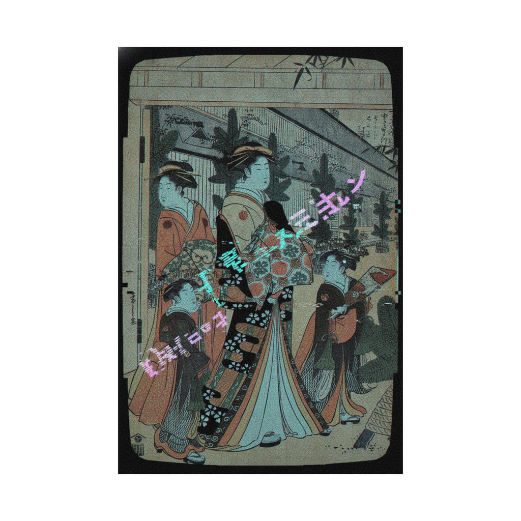 Glitch Culture — Two Oiran With Two Female Attendants In The Yoshiwara — Matte Poster