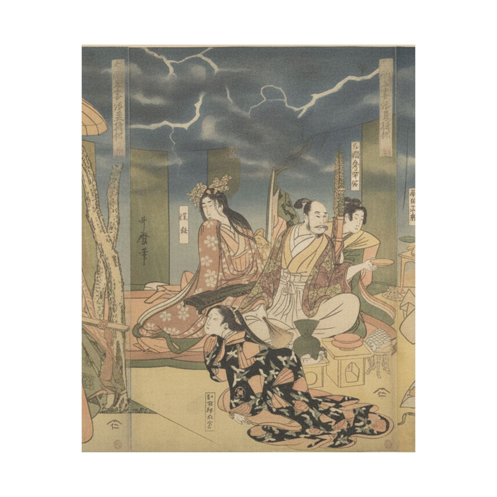 Dramatic Storm — A View Of The Pleasures Of The Taiko And His Five Wives At Rakutō — Matte Poster