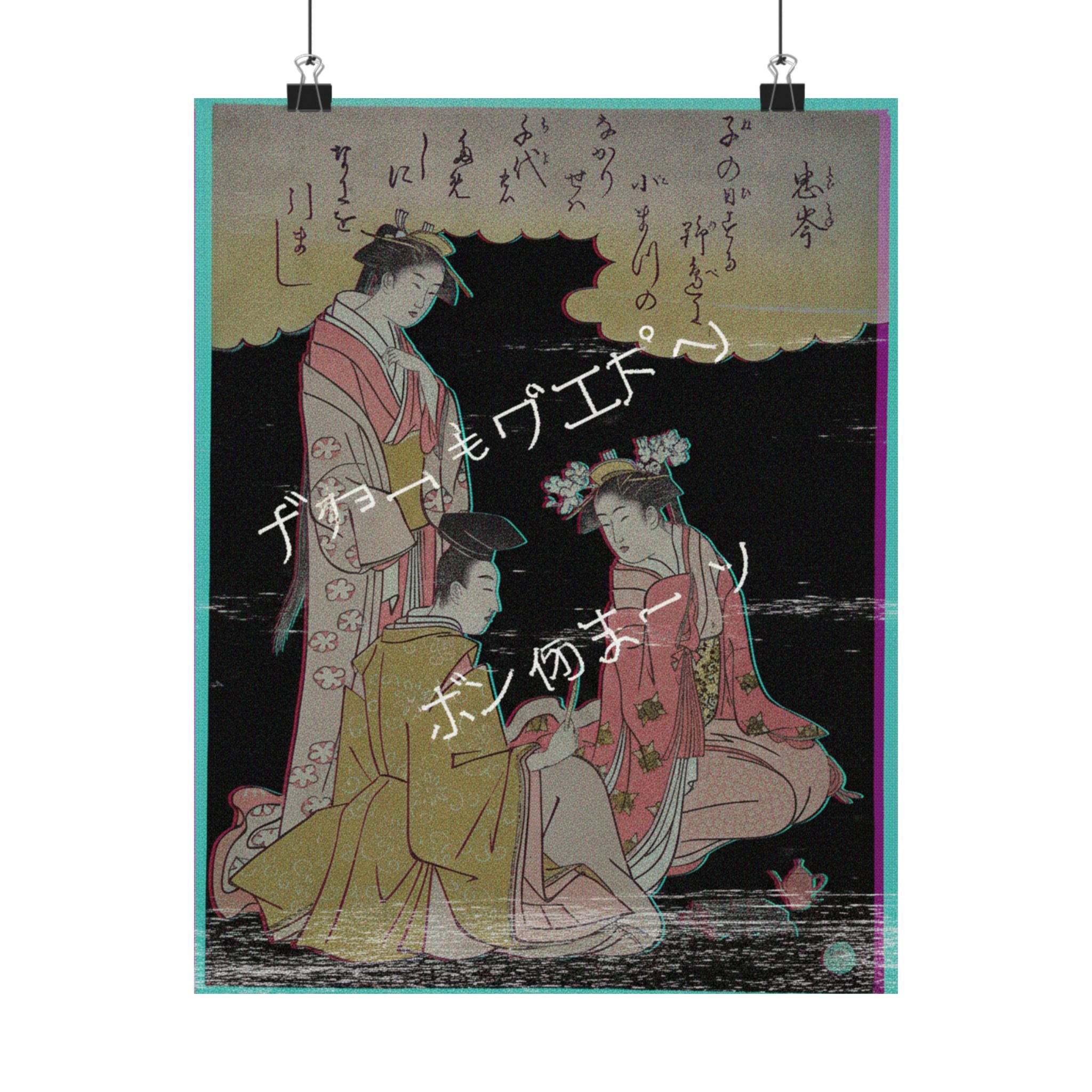 Glitch Culture — Courtier And Two Ladies Of The Court, With A Poem By Mibu No Tadamine — Matte Poster
