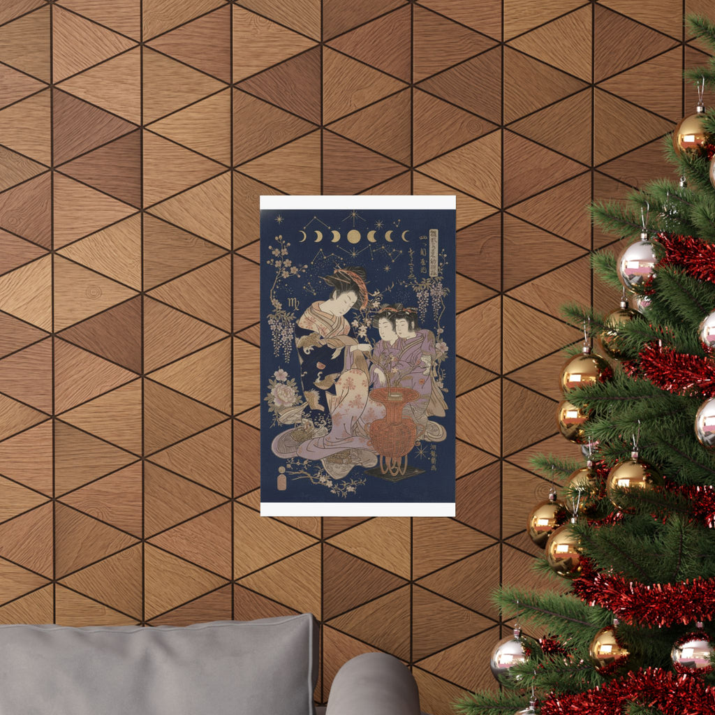 Celestial — The Courtesan Sayoginu Of The Yotsumeya Brothel, From The Series “A Pattern Book — Matte Poster