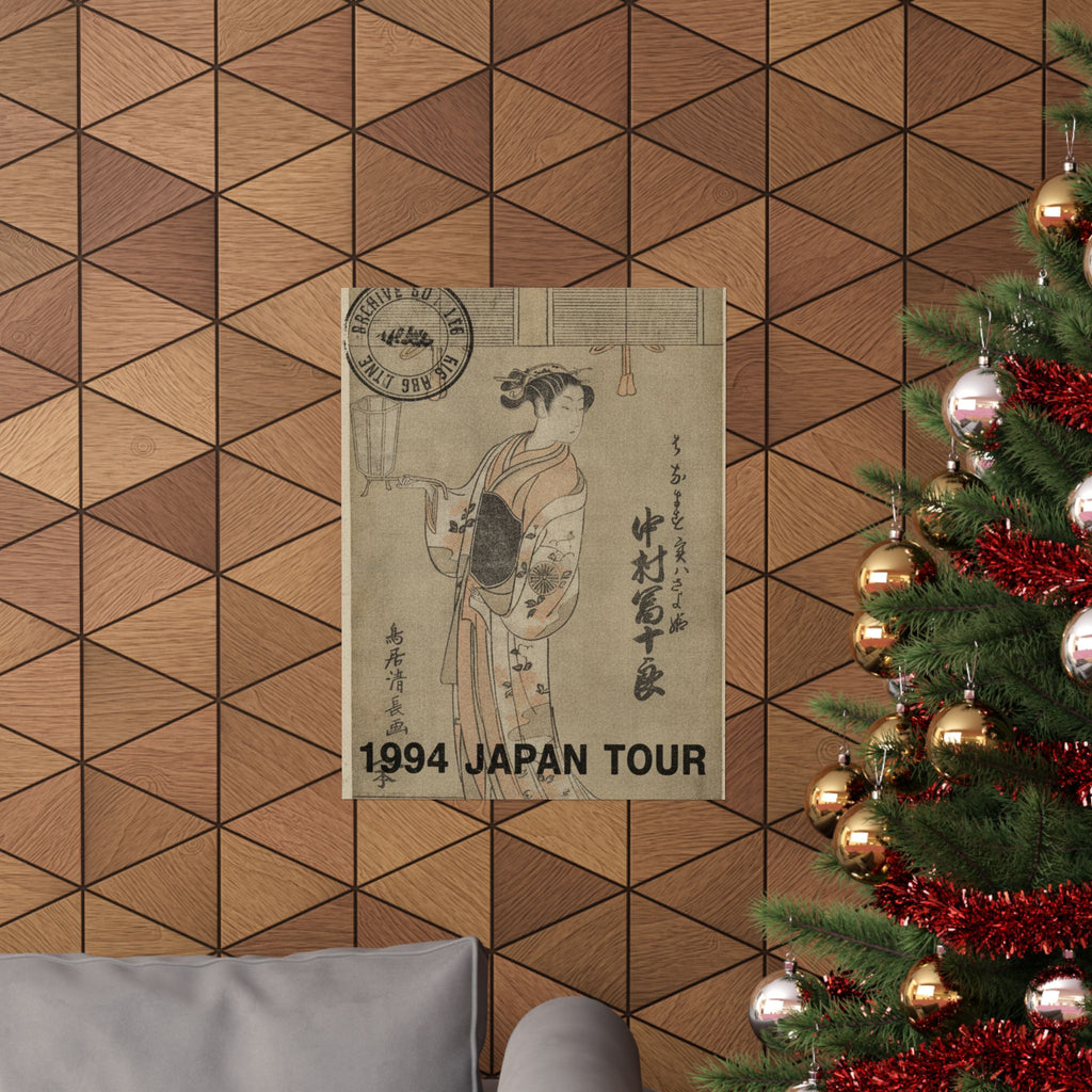 Vintage Bootleg — The Actor Nakamura Tomijuro In The Role Of Sayohime Disguised As Hanamasu — Matte Poster