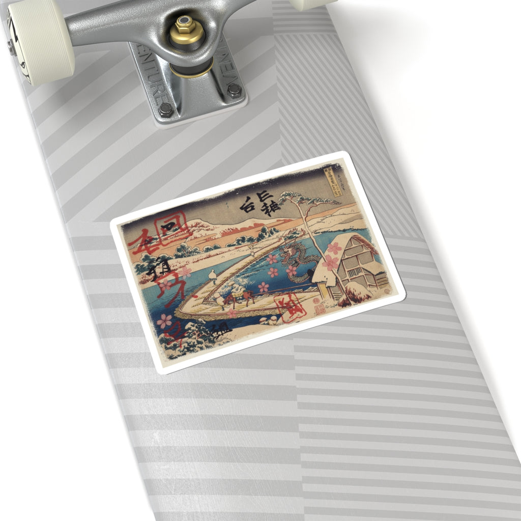Japanese Street — Old View Of The Boat-Bridge At Sano In Kōzuke Province (Kōzuke Sano Funabashi No — Kiss-Cut Sticker