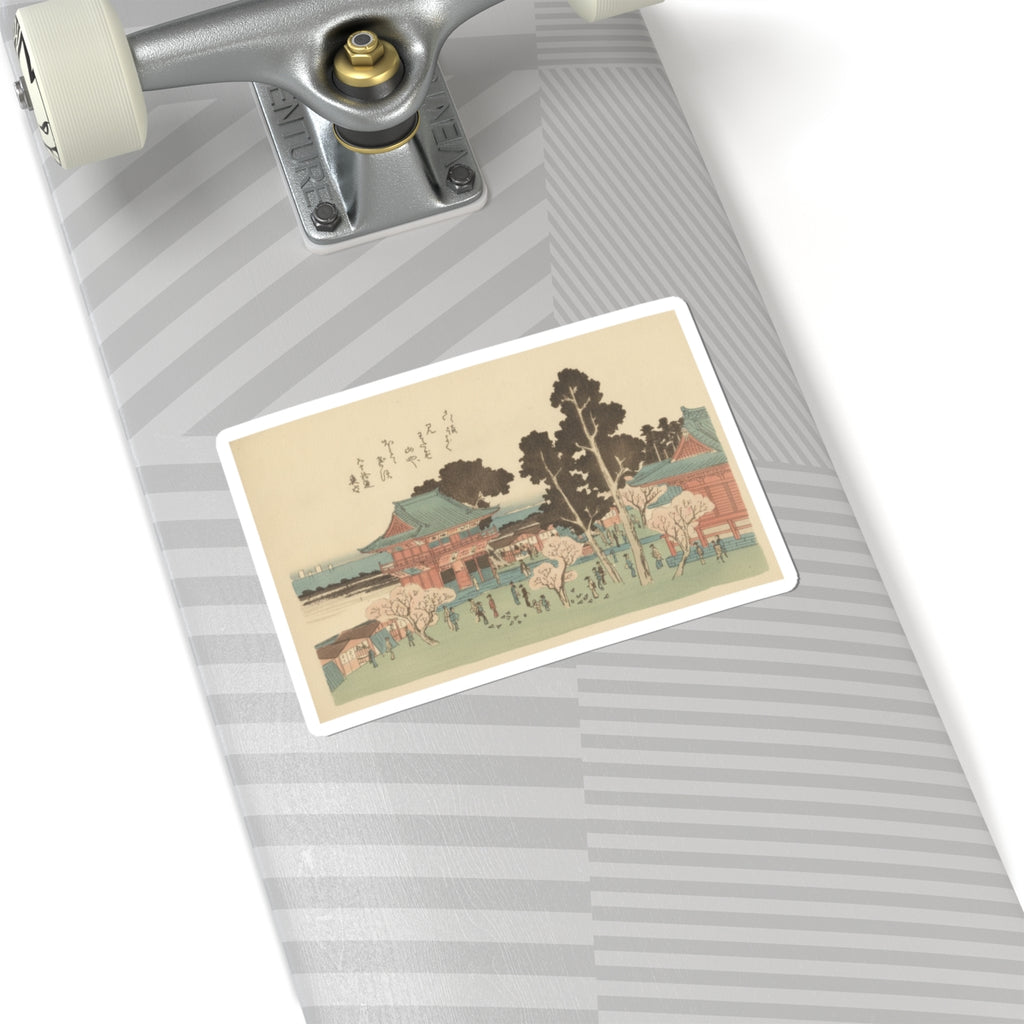 Botanical — Shiba Atogayama — Kiss-Cut Sticker