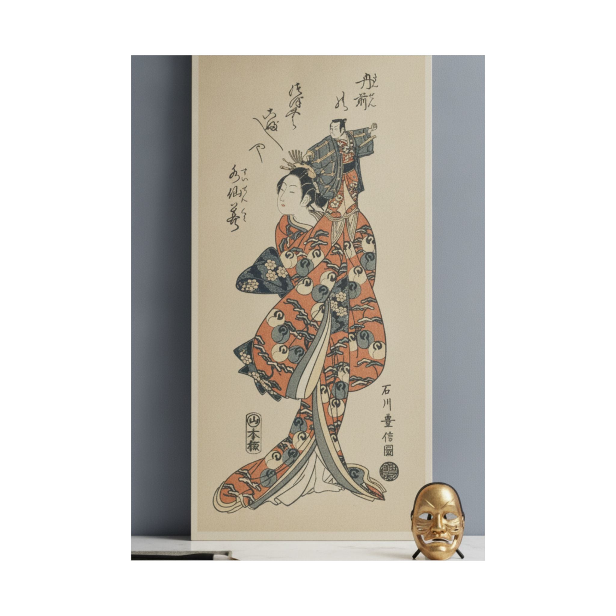 Product Marketing — The Actor Bandō Hikosaburo I In A Female Role — Matte Poster
