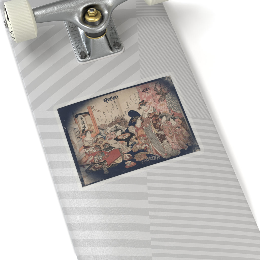 Japanese Street — A New Record Comparing The Handwriting Of The Courtesans Of The Yoshiwara (Yoshi — Kiss-Cut Sticker