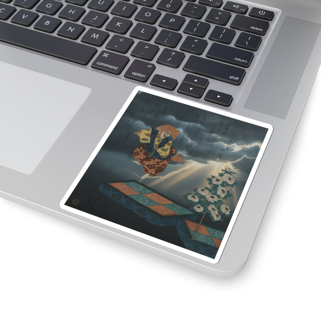 Dramatic Storm — Scene From Noh Dance — Kiss-Cut Sticker