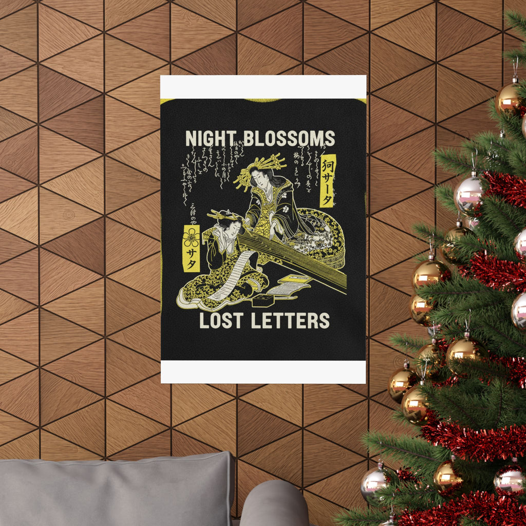 Streetwear Collage — Two Courtesans, One Playing A Koto (Harp) And The Other Reading A Letter — Matte Poster