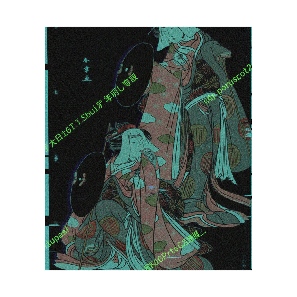 Glitch Culture — The Actors Iv Iwai Hanshiro And I Bando Mitsugoro As Women Pilgrime In A Shosa ( — Matte Poster