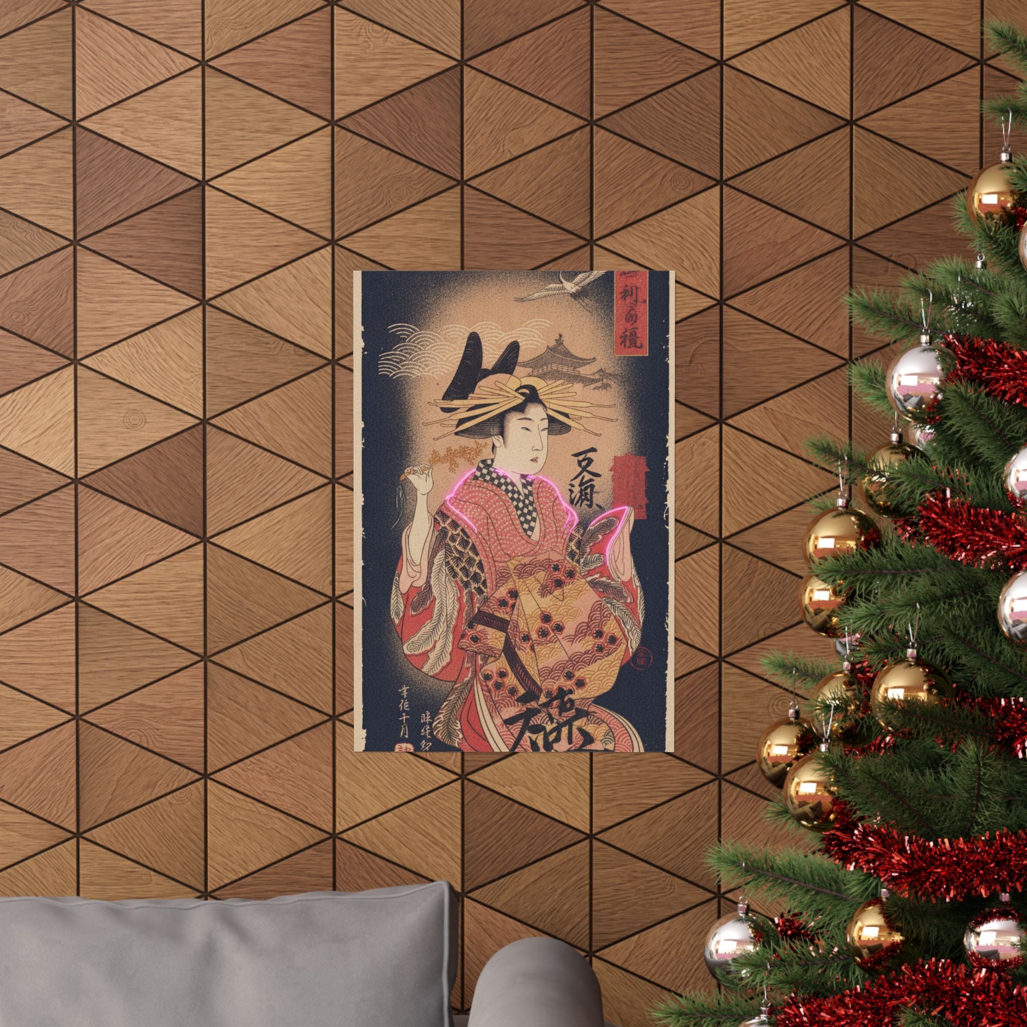Japanese Street — Courtesan With Branch Of Seri — Matte Poster