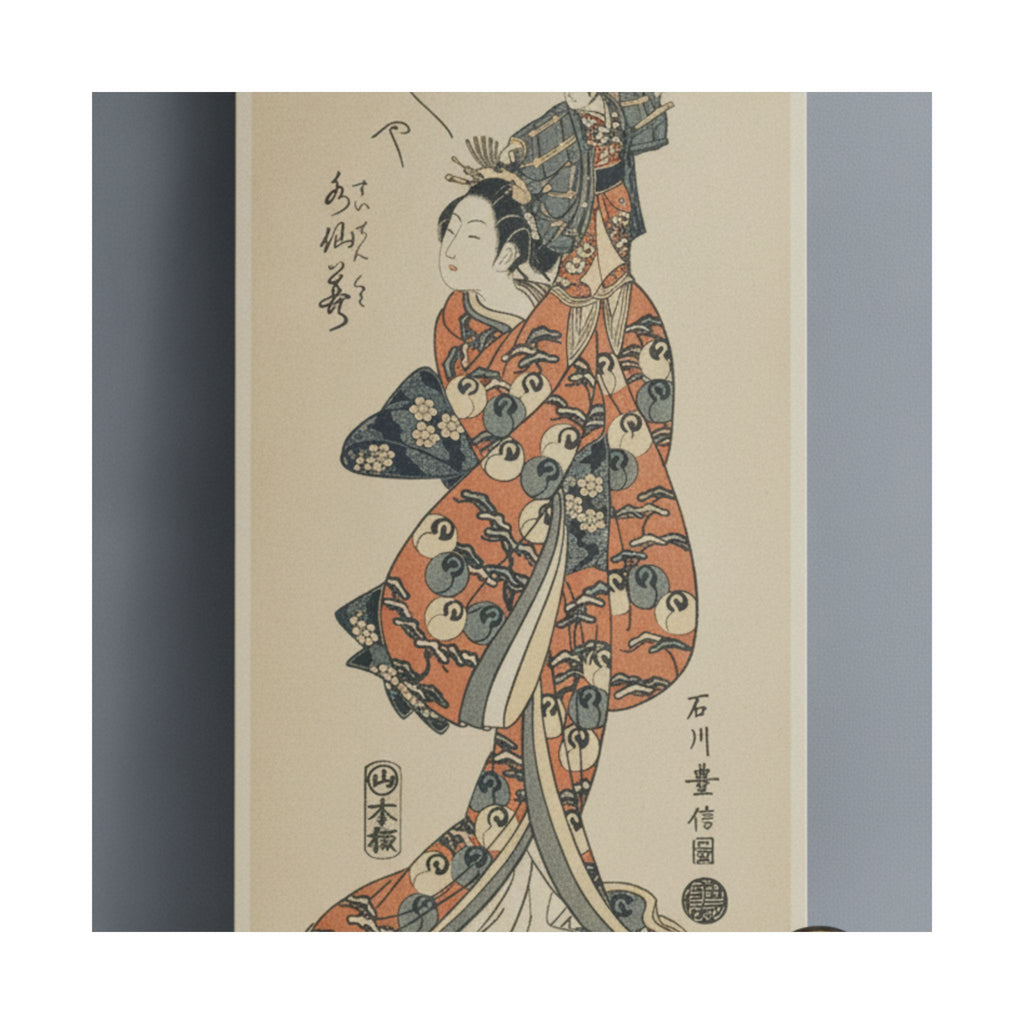 Product Marketing — The Actor Bandō Hikosaburo I In A Female Role — Matte Poster