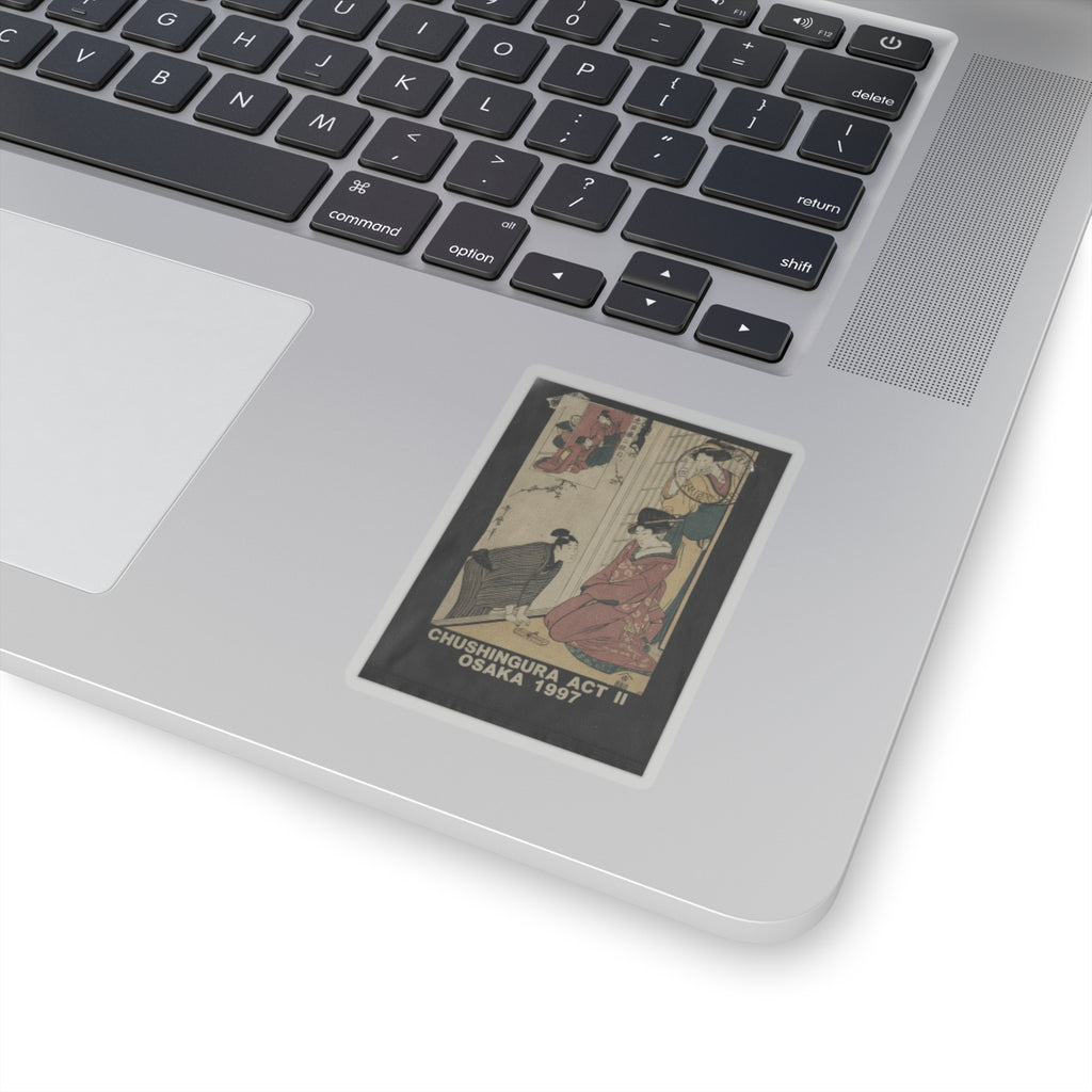 Vintage Bootleg — A Young Man At The Side Of A House — Kiss-Cut Sticker
