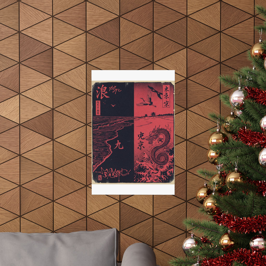 Japanese Street — Beach — Matte Poster