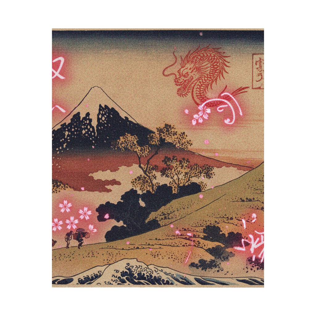 Japanese Street — The Inume Pass In Kai Province (Kōshū Inume Tōge), From The Series Thirty-Six Vi — Matte Poster