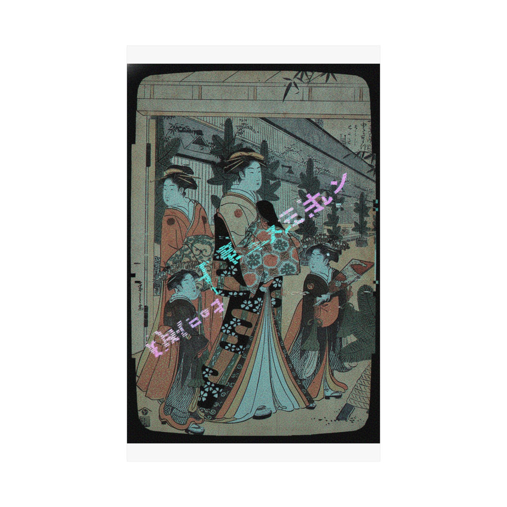 Glitch Culture — Two Oiran With Two Female Attendants In The Yoshiwara — Matte Poster