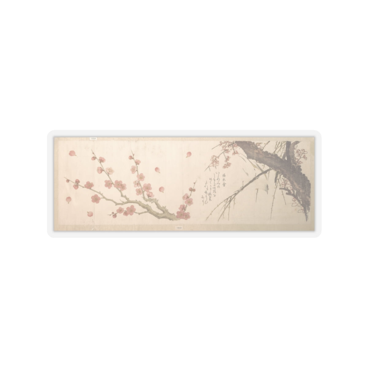 Botanical — Plum Blossom — Kiss-Cut Sticker