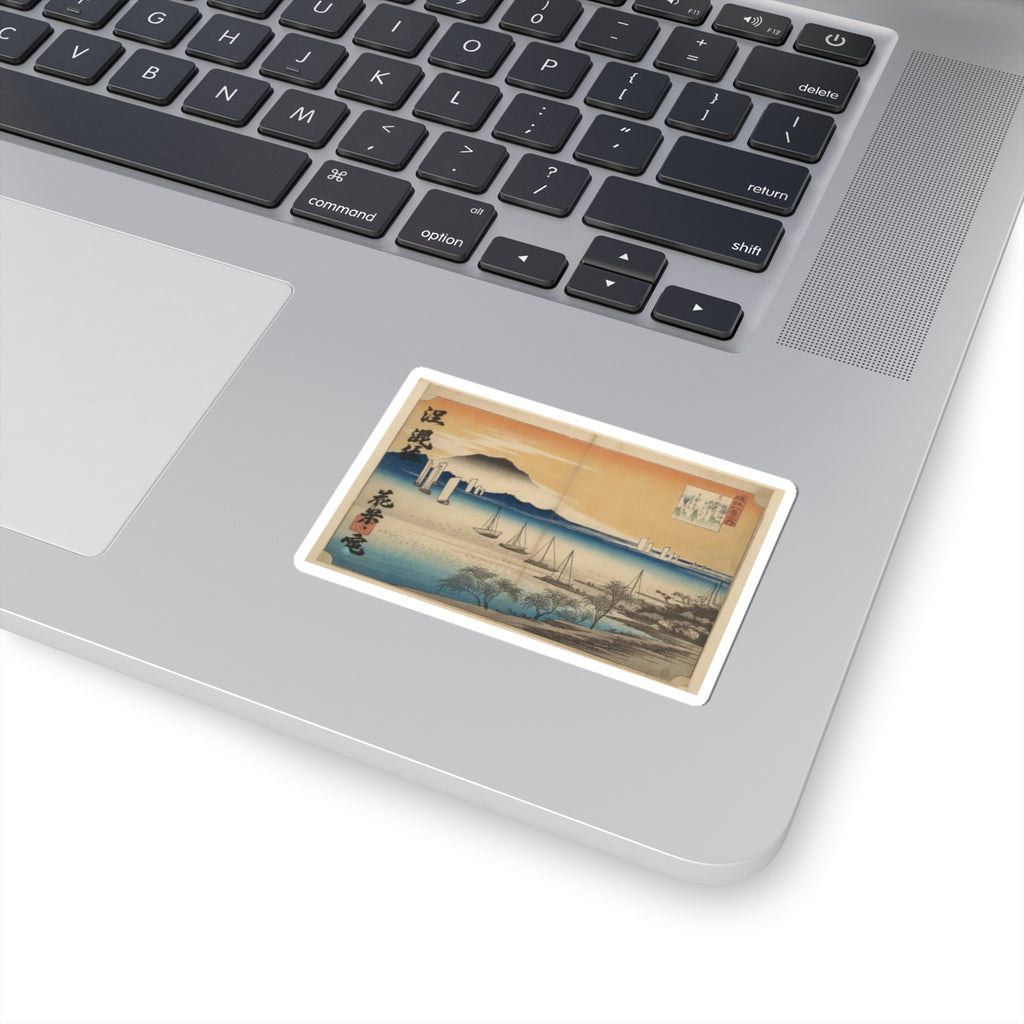 Affirmation — Sailing Boats Returning To Yabase, Lake Biwa — Kiss-Cut Sticker