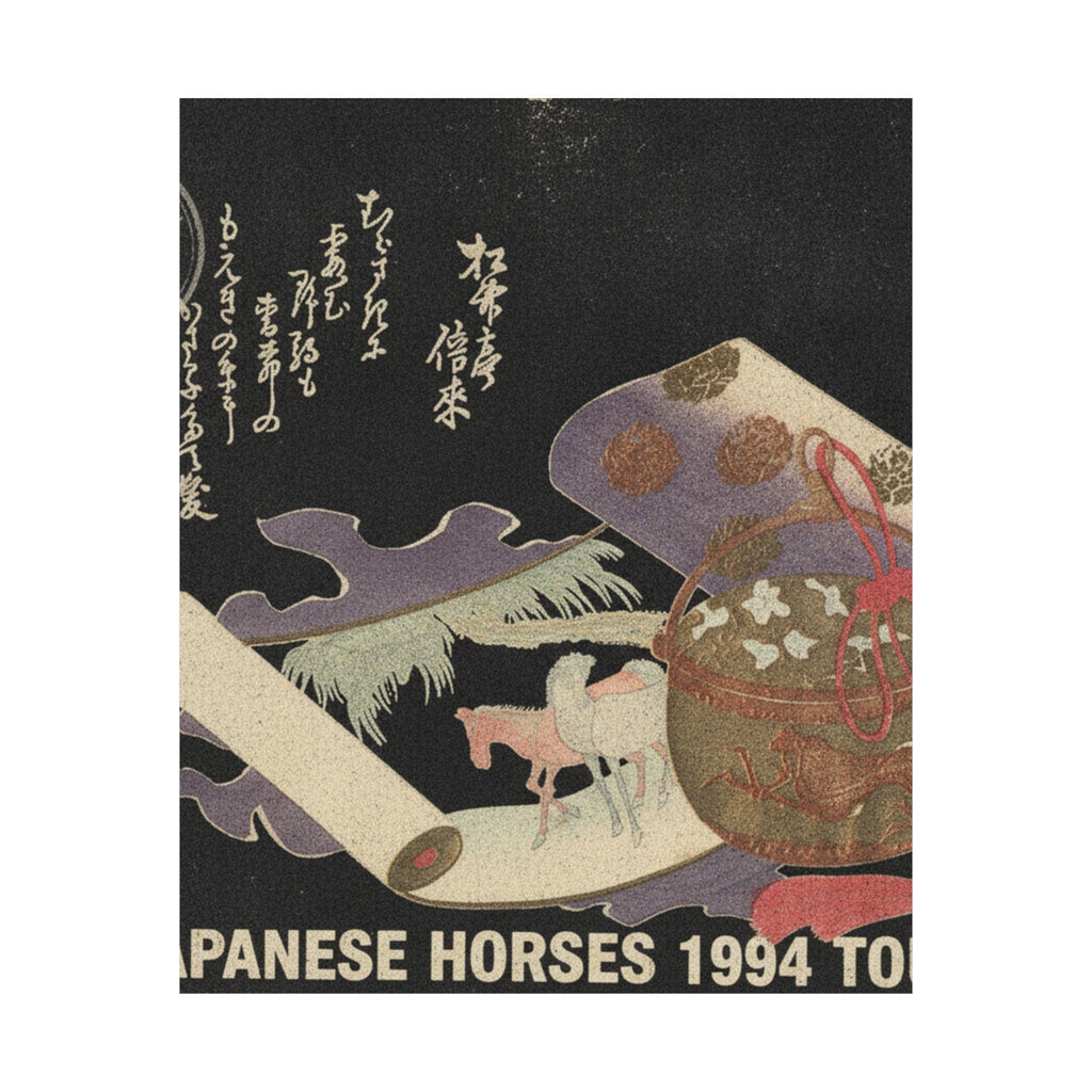 Vintage Bootleg — Scroll Painting Of Horse — Matte Poster