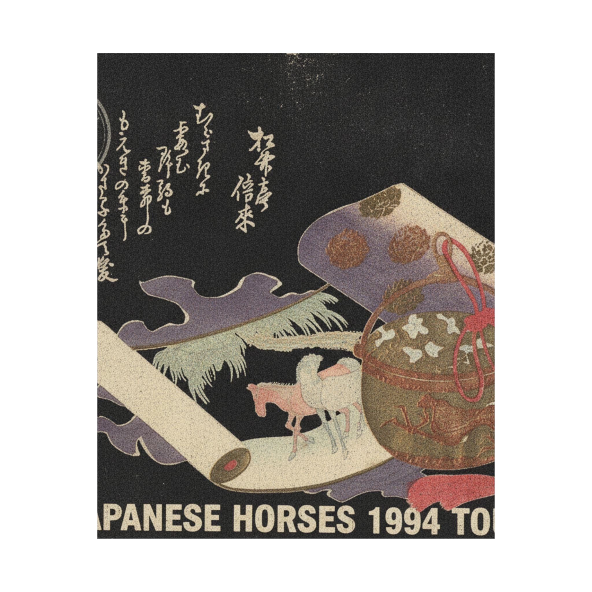 Vintage Bootleg — Scroll Painting Of Horse — Matte Poster