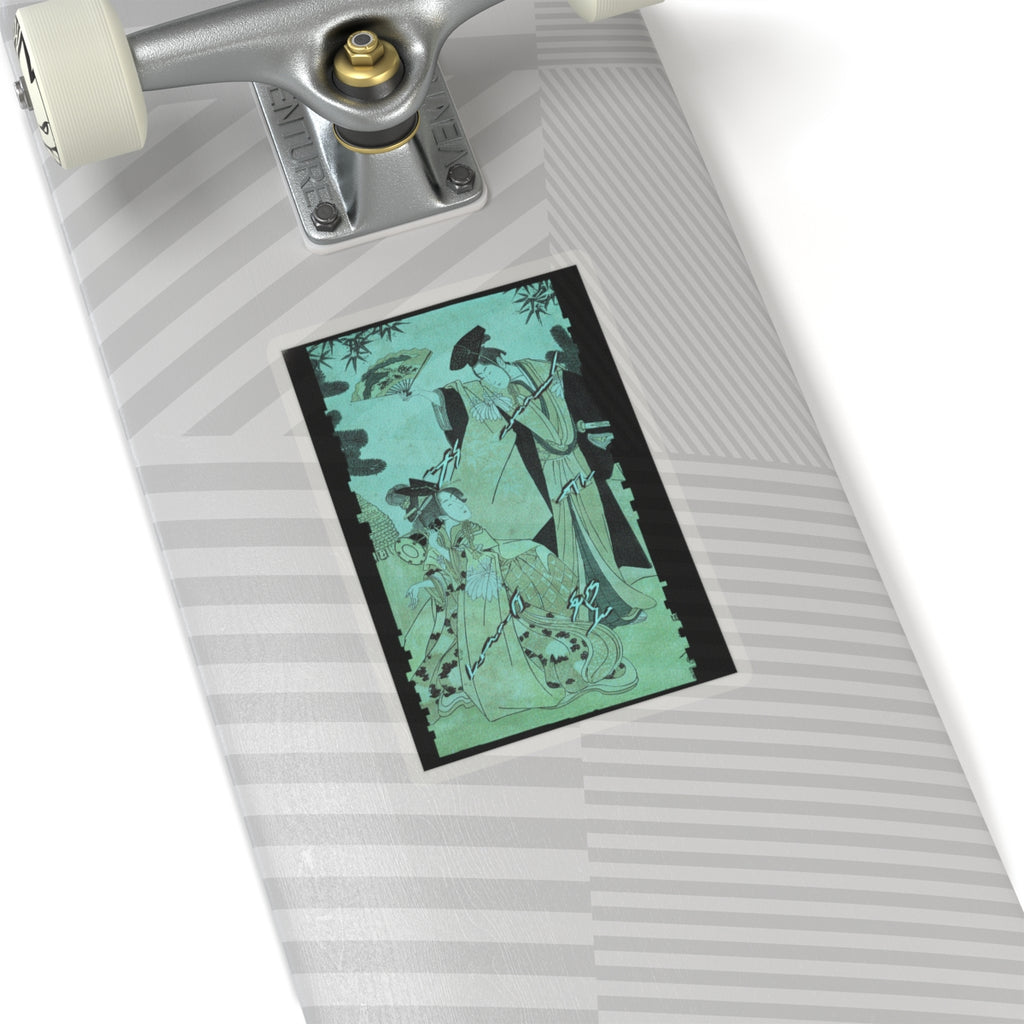 Glitch Culture — Young Lady With Drum And Man With Fan Saluting Her — Kiss-Cut Sticker