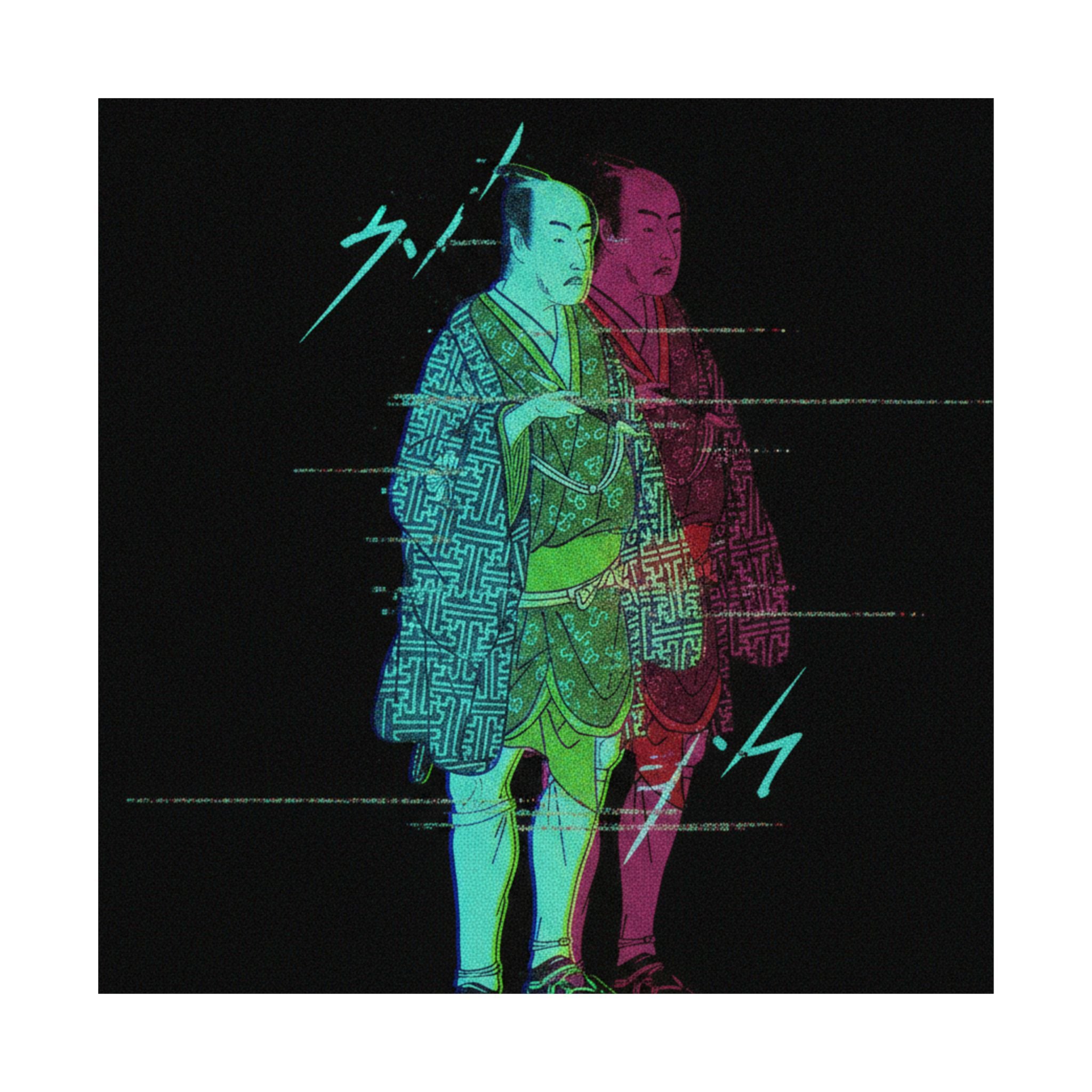 Glitch Culture — The Fourth Matsumoto Koshiro As A Man Dressed In A Short Kimono — Matte Poster