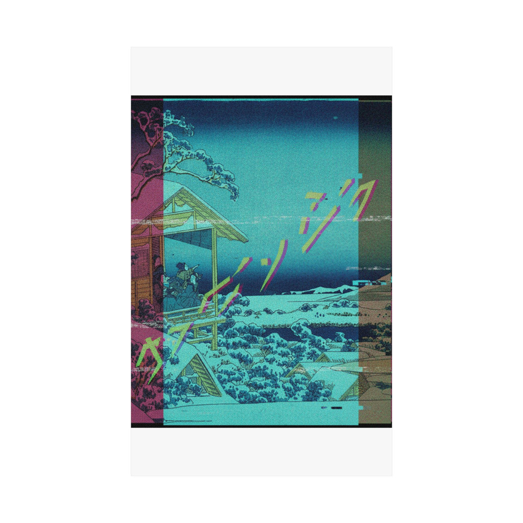 Glitch Culture — Morning After The Snow At Koishikawa In Edo (Koishikawa Yuki No Ashita),  From T — Matte Poster