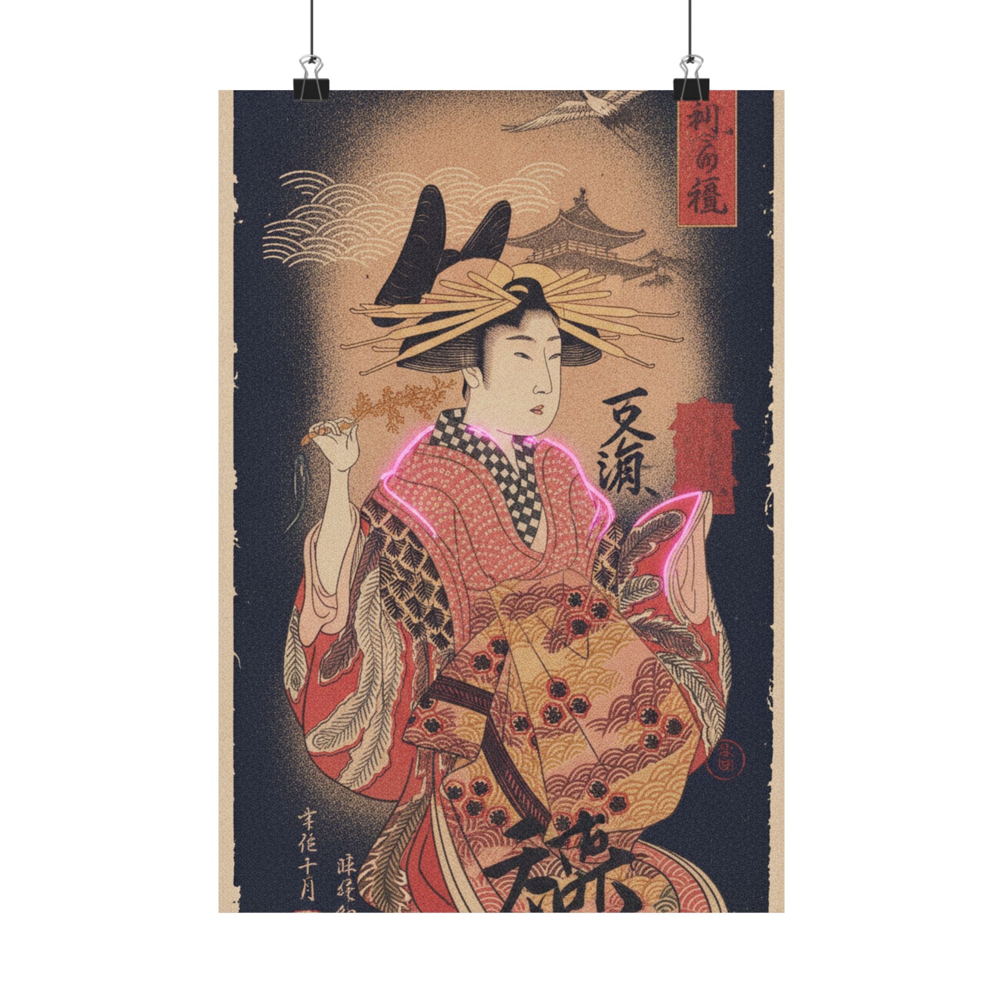 Japanese Street — Courtesan With Branch Of Seri — Matte Poster