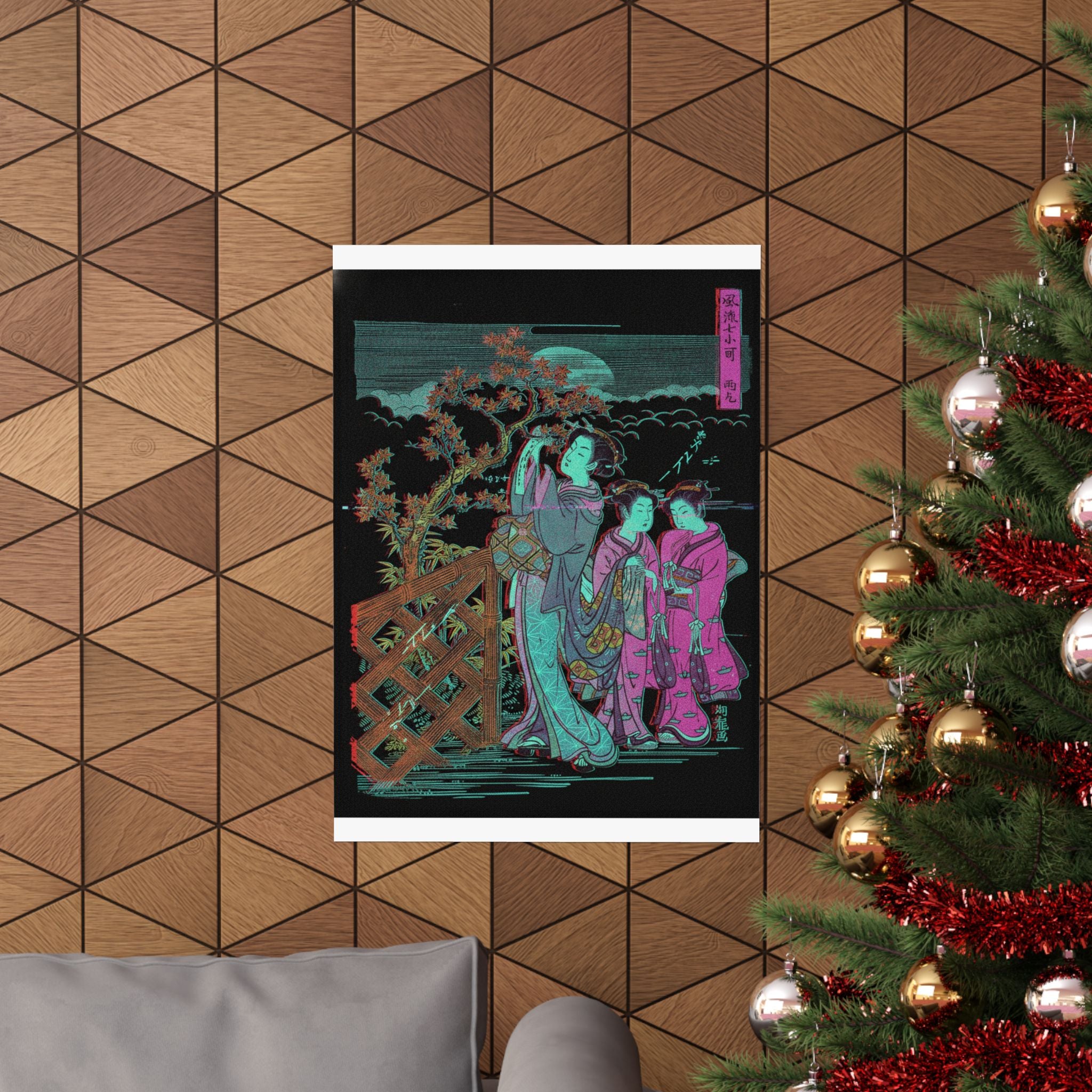 Glitch Culture — One Of The Seven Komachi: Amagoi (Praying For Rain) — Matte Poster