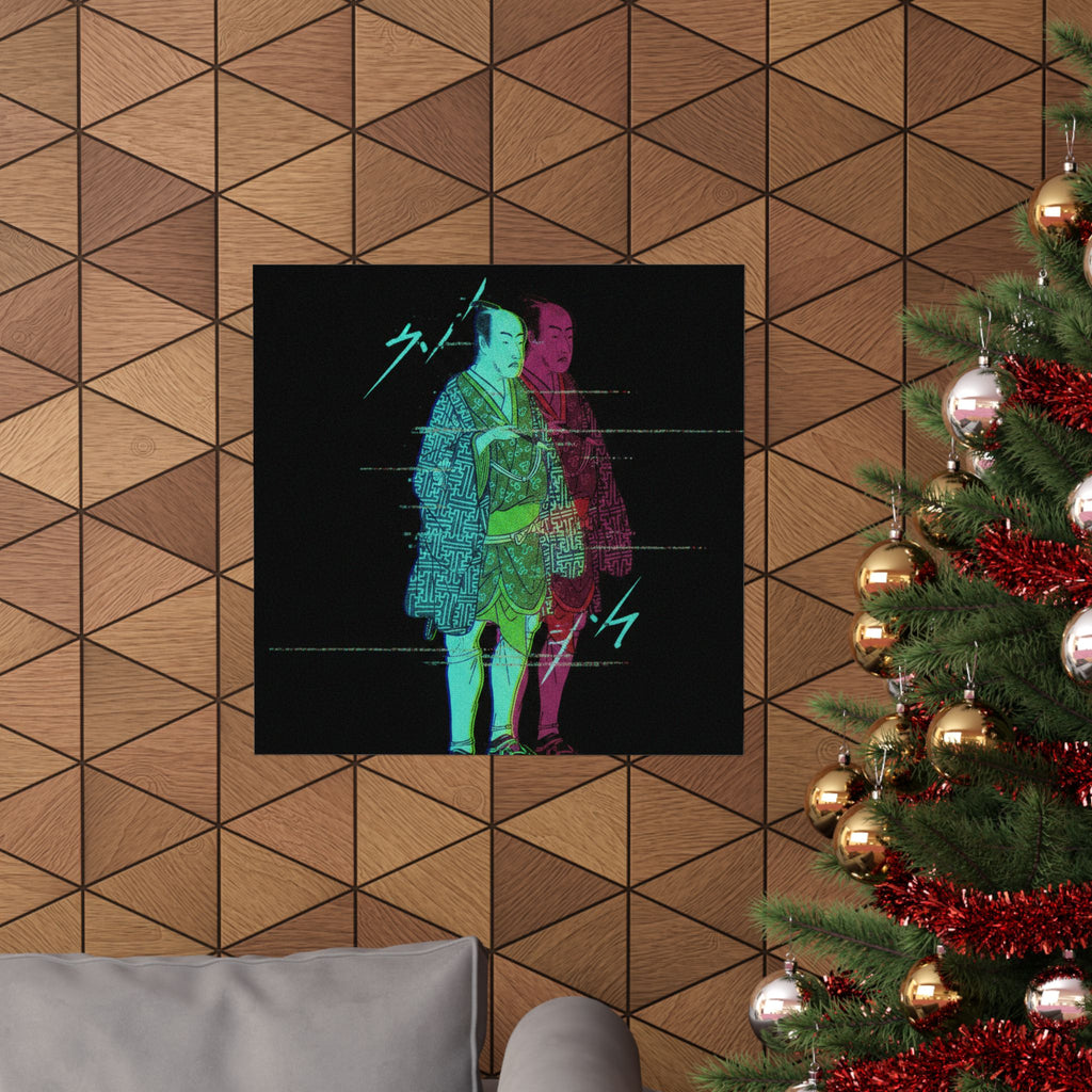 Glitch Culture — The Fourth Matsumoto Koshiro As A Man Dressed In A Short Kimono — Matte Poster