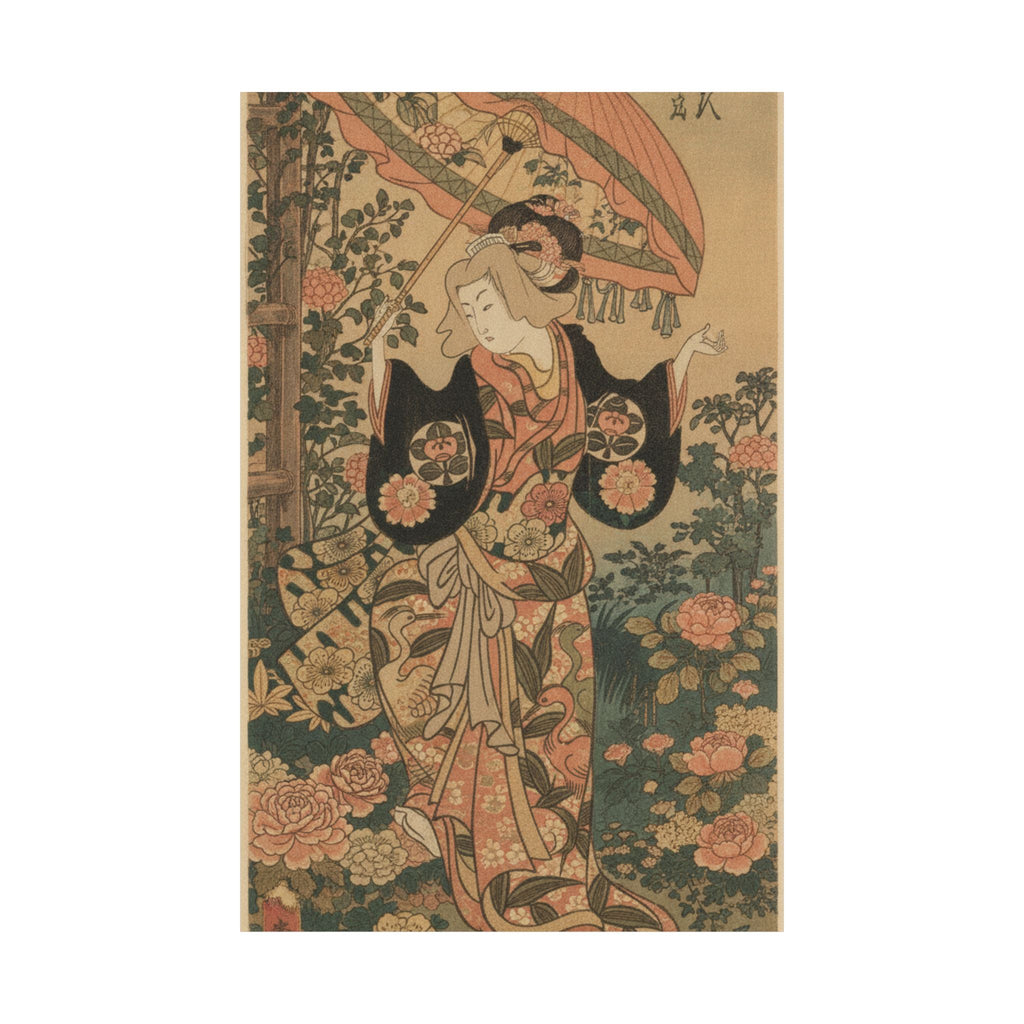 Glitch Culture — The Actor Ichimura Uzaemon Viii 1699–1762 As A Woman With Parasol — Matte Poster