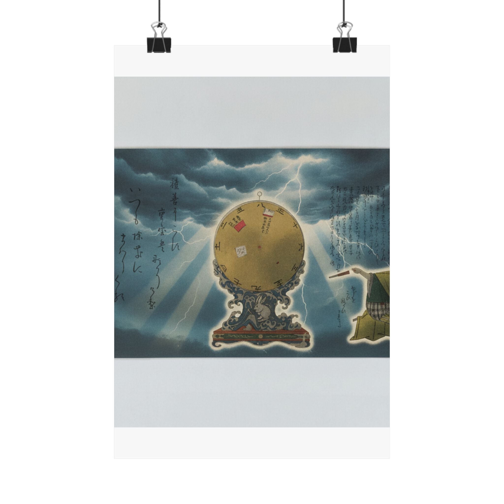 Dramatic Storm — Moveable Rotating Calendar Mounted On Elaborate Wave-Base With Rabbit Crest — Matte Poster