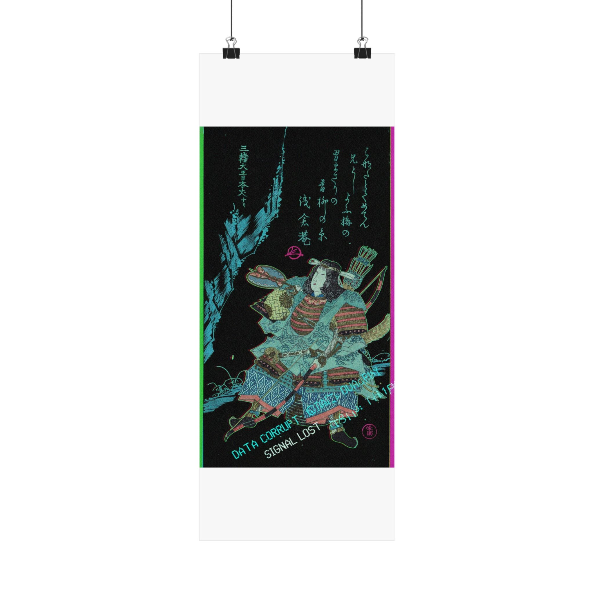 Glitch Culture — Female Warrior In Armor — Matte Poster