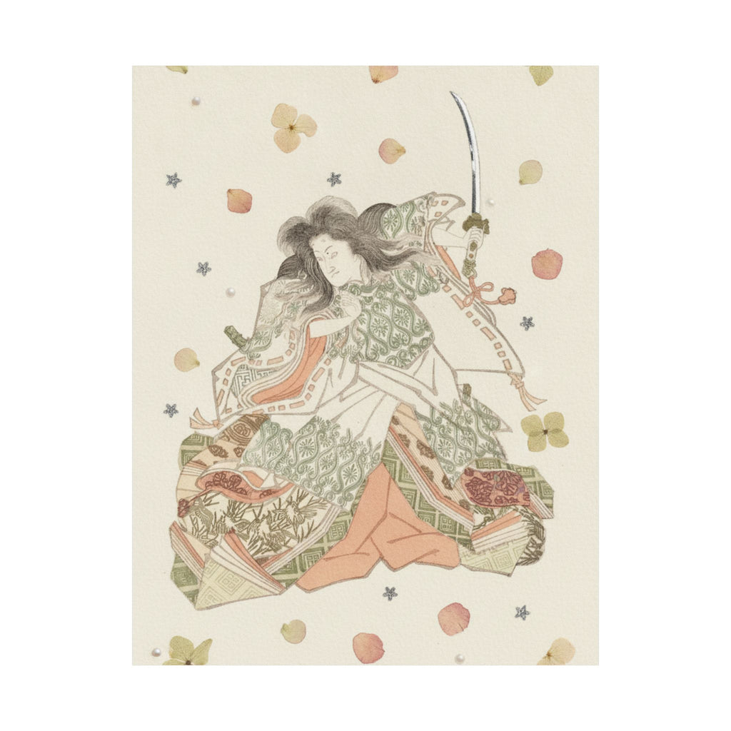 Botanical — Actor As Tokihira — Matte Poster