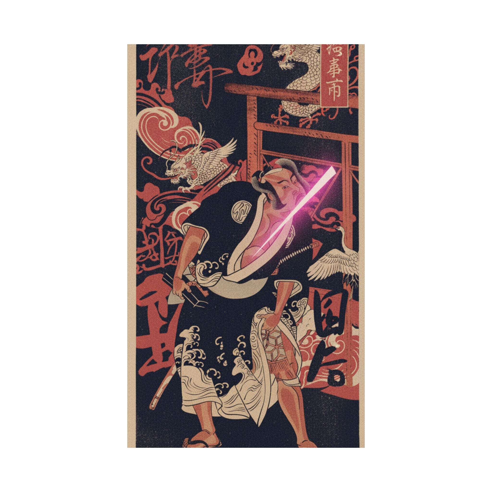 Japanese Street — The Actor 2Nd Nakamura Sukegoro As A Man Bearing A Black Lacquer Letter Box — Matte Poster