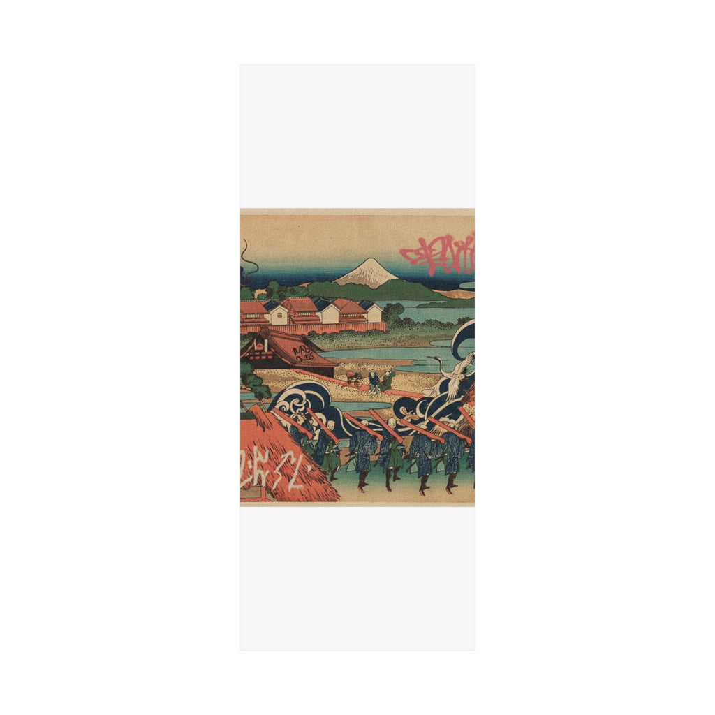 Japanese Street — Fuji Seen In The Distance From Senju Pleasure Quarter (Senju Kagai Yori Chōbō No — Matte Poster