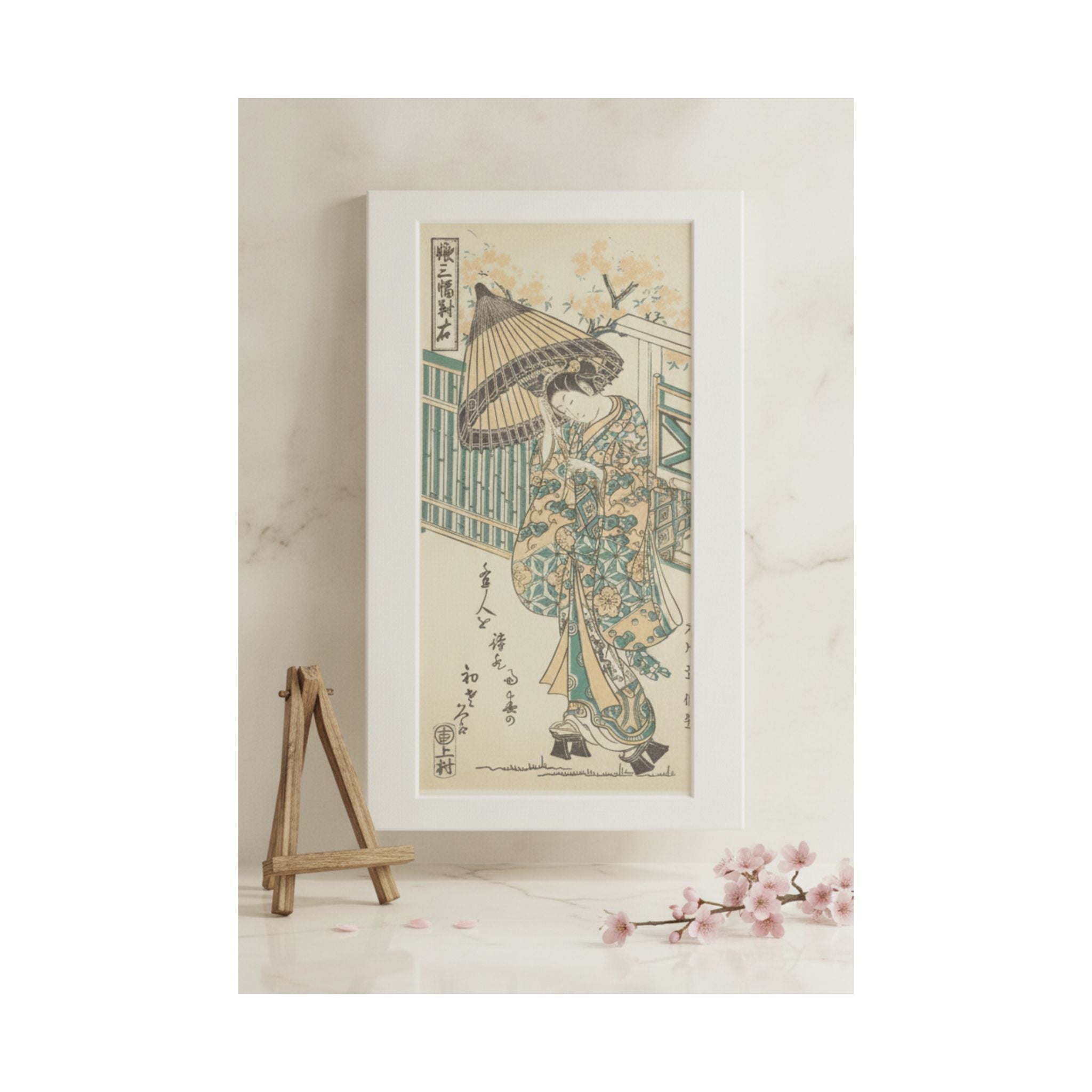 Product Marketing — Young Lady With Parasol — Matte Poster