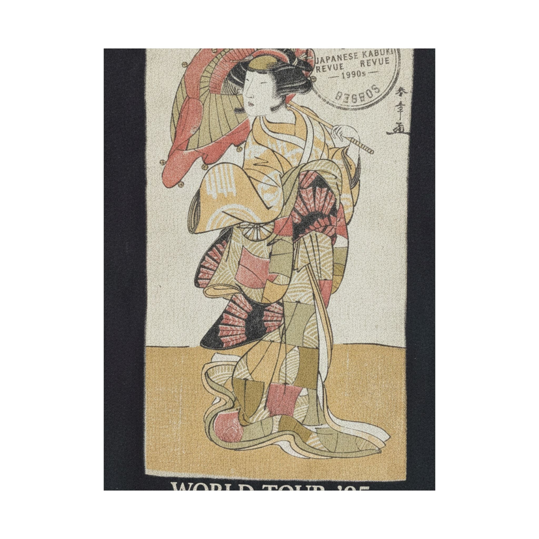Vintage Bootleg — The First Nakamura Tomijuro As A Woman Dancer — Matte Poster
