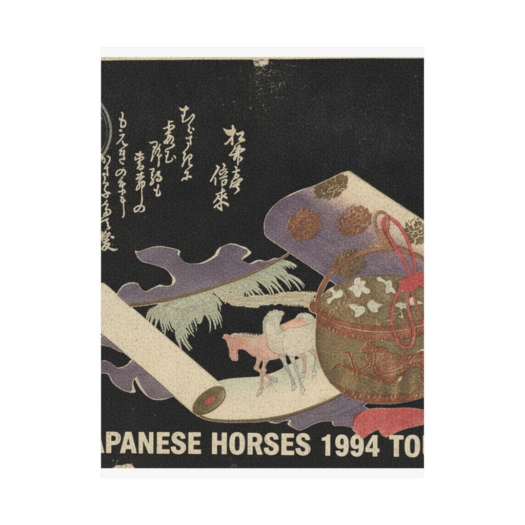 Vintage Bootleg — Scroll Painting Of Horse — Matte Poster