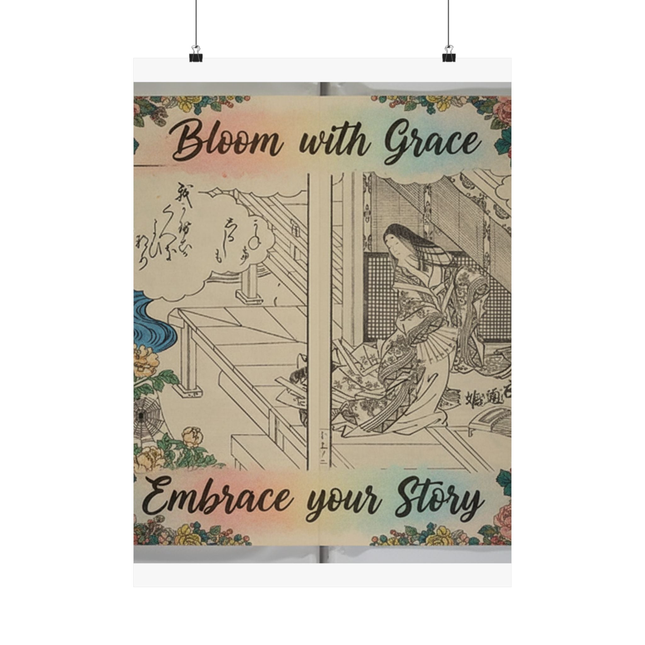 Affirmation — Picture Book Of Komatsubara (Ehon Komatsubara) 絵本小松原 — Matte Poster