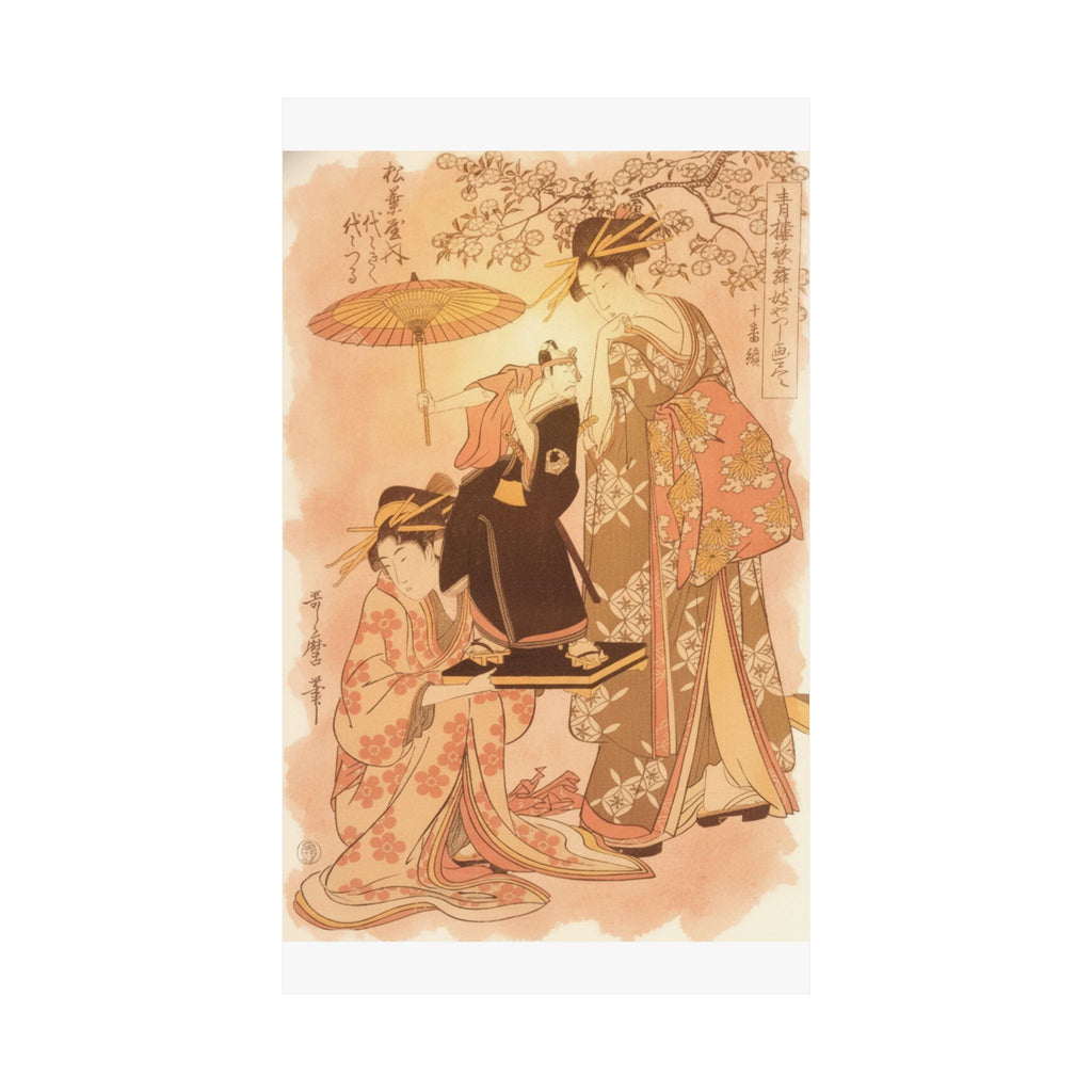 Southern Sunset — The Oiran Yoyogiku Of Matsubaya Standing Under A Cherry Tree — Matte Poster