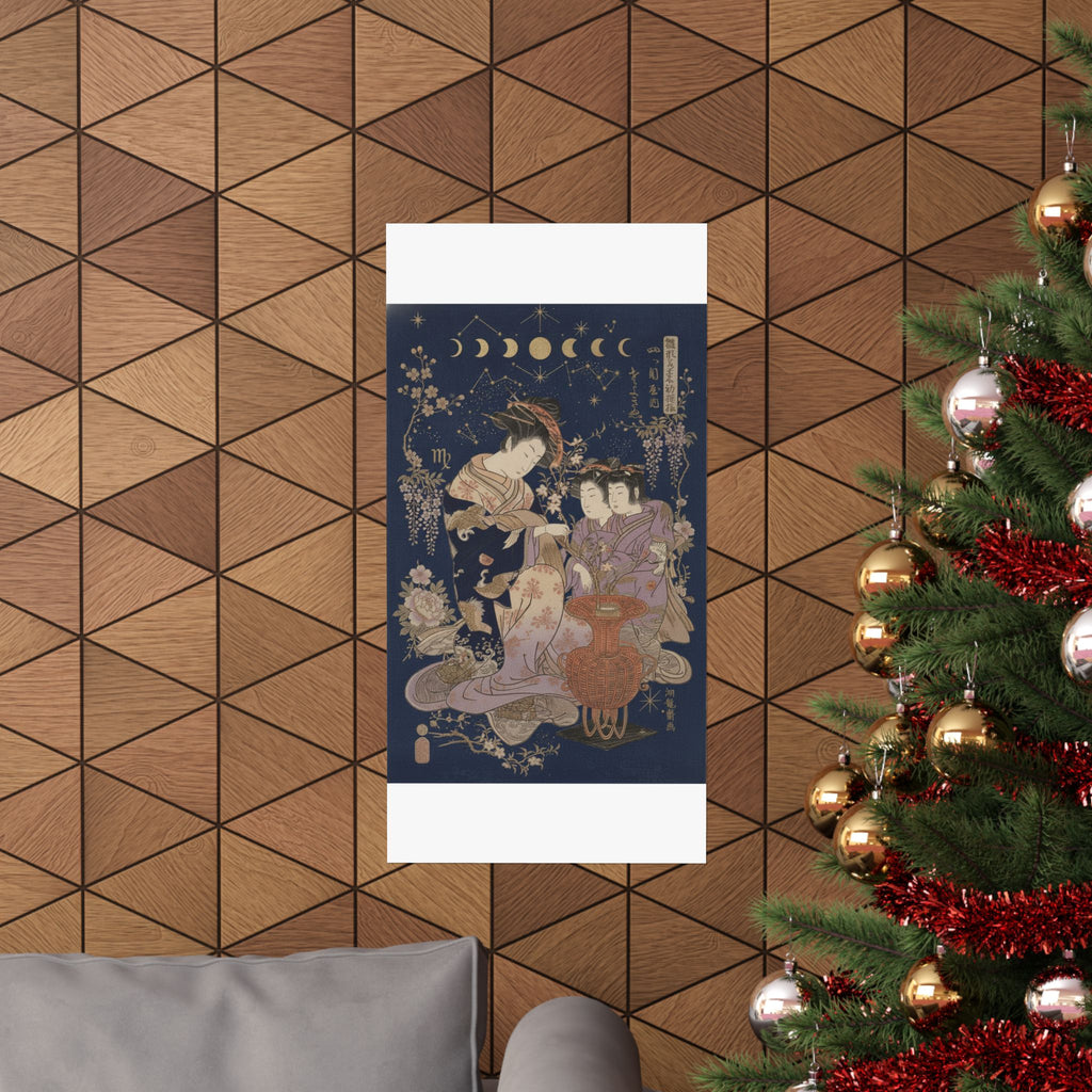 Celestial — The Courtesan Sayoginu Of The Yotsumeya Brothel, From The Series “A Pattern Book — Matte Poster