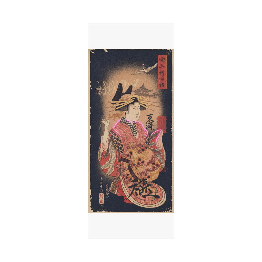 Japanese Street — Courtesan With Branch Of Seri — Matte Poster
