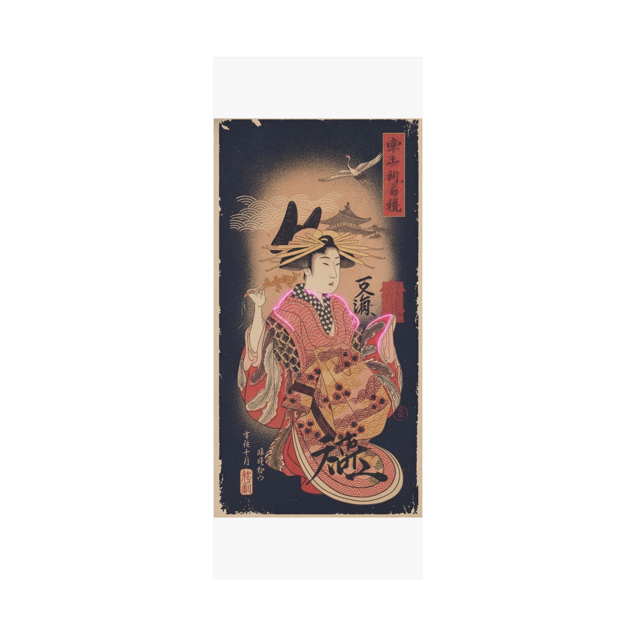 Japanese Street — Courtesan With Branch Of Seri — Matte Poster
