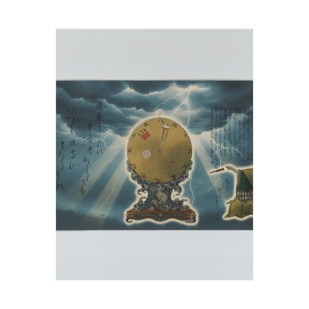 Dramatic Storm — Moveable Rotating Calendar Mounted On Elaborate Wave-Base With Rabbit Crest — Matte Poster