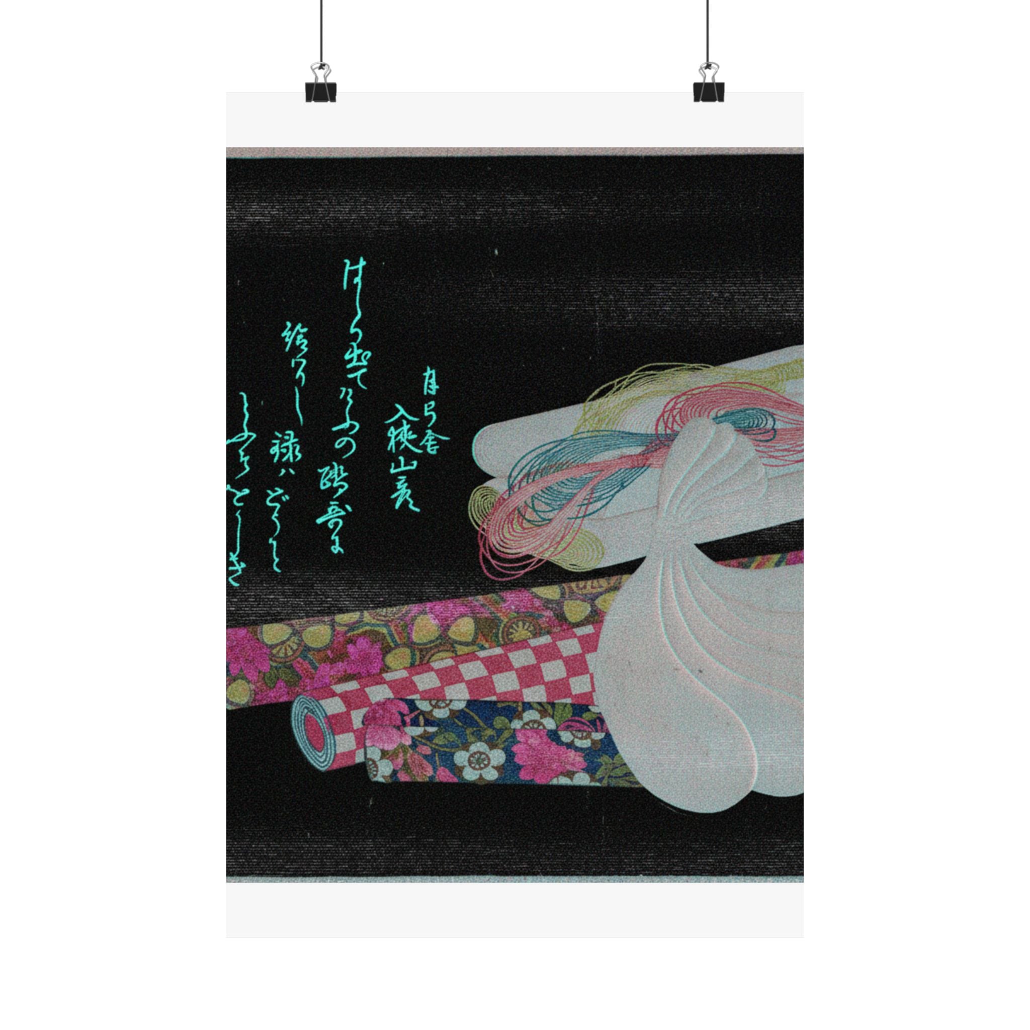 Glitch Culture — Rolls Of Cloth, Cotton And Yarn — Matte Poster
