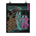Glitch Culture — One Of The Seven Komachi: Amagoi (Praying For Rain) — Matte Poster